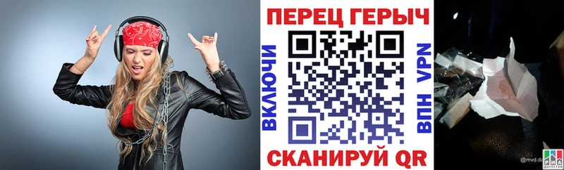 Героин Heroin  дарк нет клад  Грязовец  дарнет шоп 
