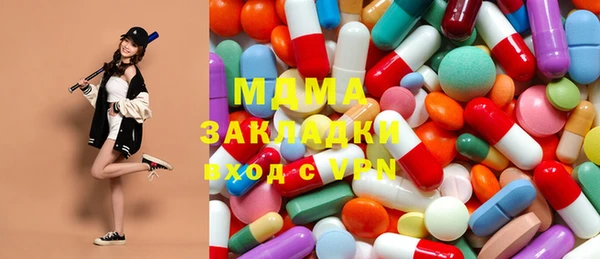 хмурый Алзамай