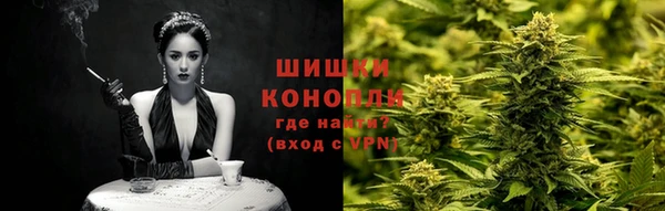 гашиш Арсеньев