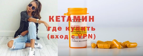 а пвп мука Армянск