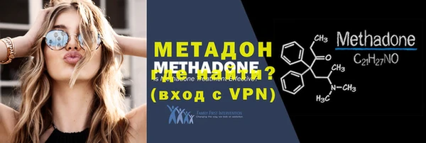 кокаин Алексин
