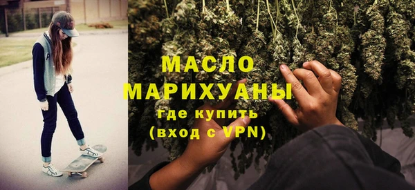 кокаин Алексин