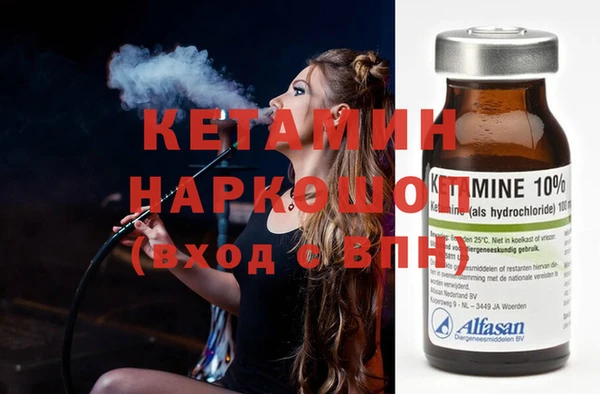 а пвп мука Армянск