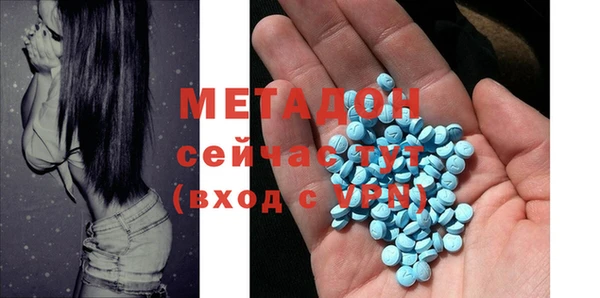 кокаин Алексин