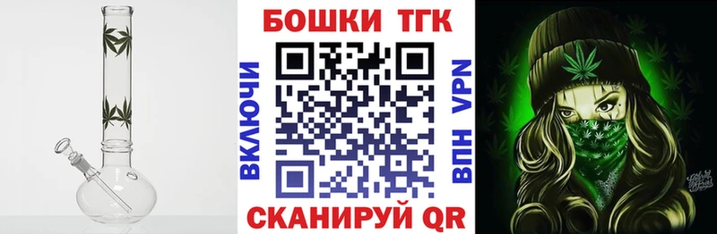 Конопля White Widow  Грязовец 